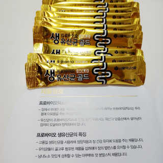 푸돌e님이 올린 리뷰 사진 3