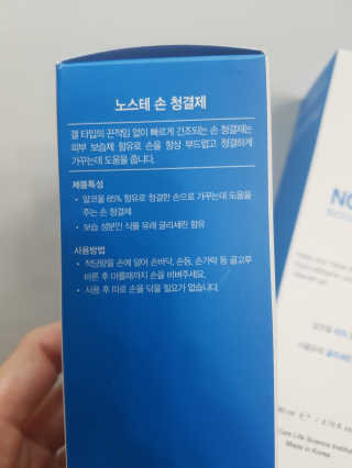 zirake님이 올린 리뷰 사진 2