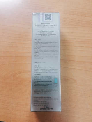 먹쑤니님이 올린 리뷰 사진 4