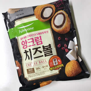[풀무원] 치즈볼 2종-모짜렐라, 앙크림 — 5점을 준 리뷰어가 2020년 10월 올린 사용 사진