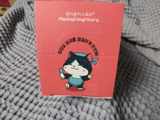 파비올라님이 올린 리뷰 사진 3