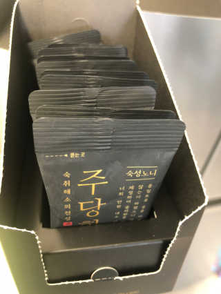 미미미밍님이 올린 리뷰 사진 2