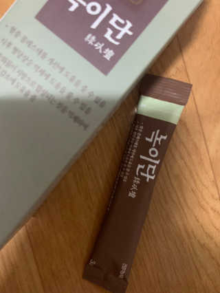 새초미님이 올린 리뷰 사진 1