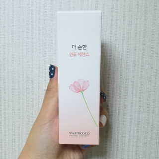 eillie님이 올린 리뷰 사진 1