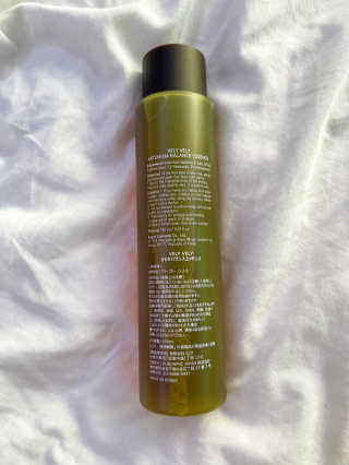 VELY VELY Artemisia Balance Essence — 4.5점을 준 리뷰어가 2021년 4월 올린 사용 사진