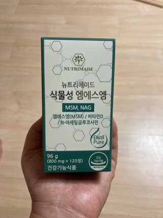 liebesua626님이 올린 리뷰 사진 2
