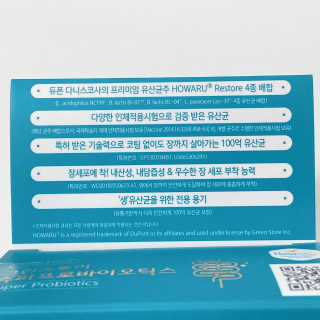 행복이뭐별건가님이 올린 리뷰 사진 3