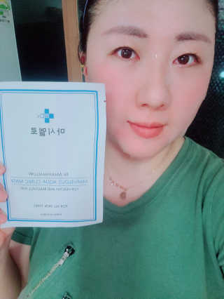 닥터마시멜로 닥터마스멜로 마블러스 아쿠아 클리닉 마스크 — 5점을 준 리뷰어가 2020년 10월 올린 사용 사진