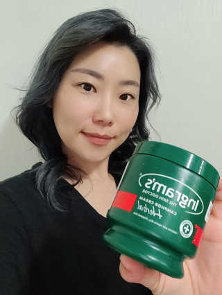 은지님이 올린 리뷰 사진 4