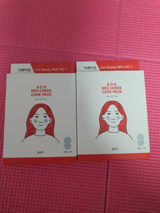 자이엘 S.O.S 레드 칙 케어팩 2 Box — 5점을 준 리뷰어가 2020년 4월 올린 사용 사진