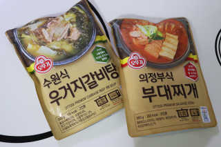 KayeKim님이 올린 리뷰 사진 2