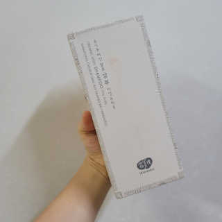 happyfactory님이 올린 리뷰 사진 3