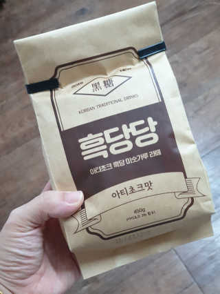 OOH 아티초크 흑당 미숫가루, 흑당당 — 5점을 준 리뷰어가 2020년 4월 올린 사용 사진