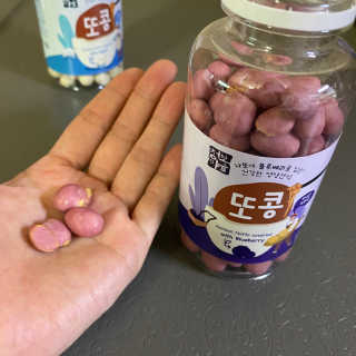 뽀송맘님이 올린 리뷰 사진 3