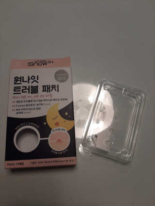 딸맘👧님이 올린 리뷰 사진 2