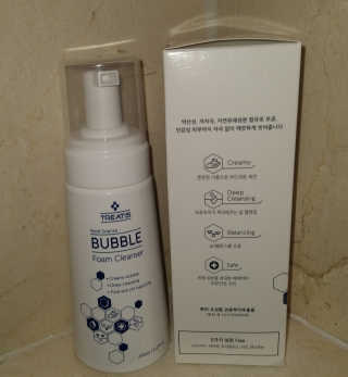 트리티스 [TREATIS] Bubble Foam Cleanser 200ml — 5점을 준 리뷰어가 2020년 12월 올린 사용 사진