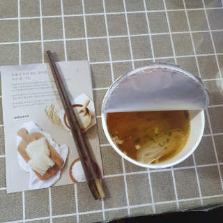 [네이처빌] 우리쌀로 만든 글루텐프리 컵쌀국수 — 3점을 준 리뷰어가 2020년 11월 올린 사용 사진