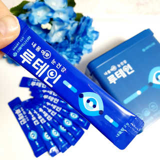 서울약사신협_내몸애눈건강루테인_2g x 50포 — 5점을 준 리뷰어가 2020년 4월 올린 사용 사진
