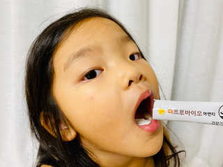 귤이님이 올린 리뷰 사진 1