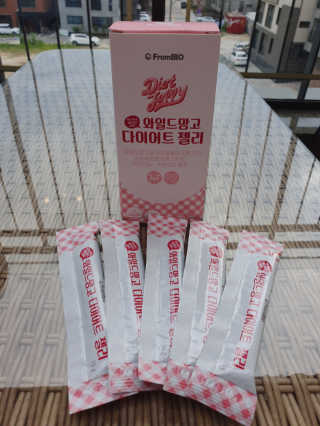 즐거운소녀님이 올린 리뷰 사진 2