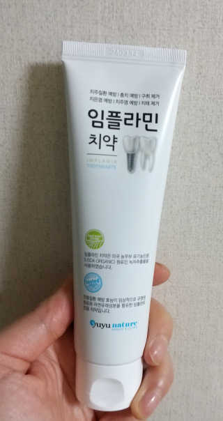 하나님이 올린 리뷰 사진 1