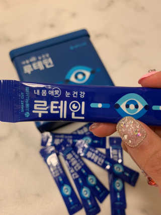 서울약사신협_내몸애눈건강루테인_2g x 50포 — 5점을 준 리뷰어가 2020년 4월 올린 사용 사진