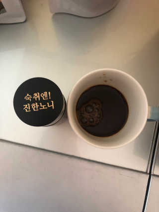물새님이 올린 리뷰 사진 3
