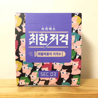 J님이 올린 리뷰 사진 1