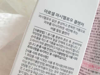 딸기맘님이 올린 리뷰 사진 3