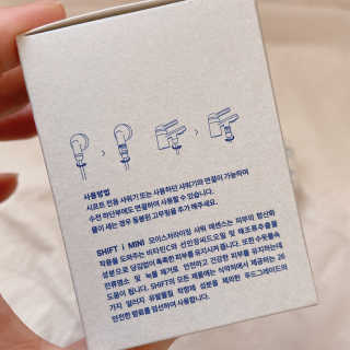 거져줄께잘사가님이 올린 리뷰 사진 2
