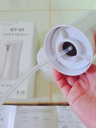 안도 굿티스 자동손소독기+리필액+극세사천 포함 — 5점을 준 리뷰어가 2020년 9월 올린 사용 사진