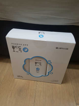 블링데코님이 올린 리뷰 사진 1