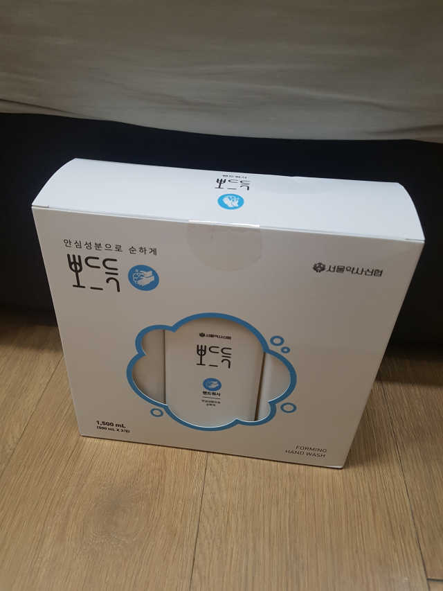 서울약사신협_뽀드득핸드워시_500ml x 3ea 리뷰 사진
