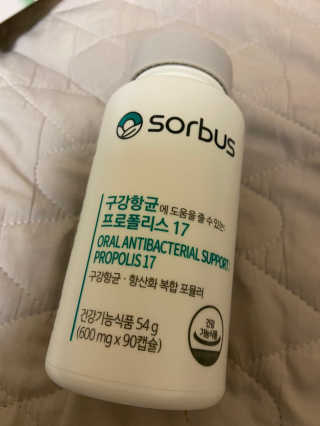 베일리님이 올린 리뷰 사진 2