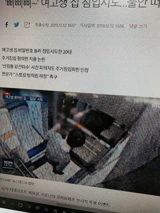 ㅣ전교1등엄마ㅣ님이 올린 리뷰 사진 1