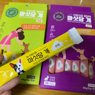 코끼리님이 올린 리뷰 사진 2