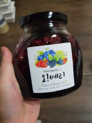 유지영님이 올린 리뷰 사진 1