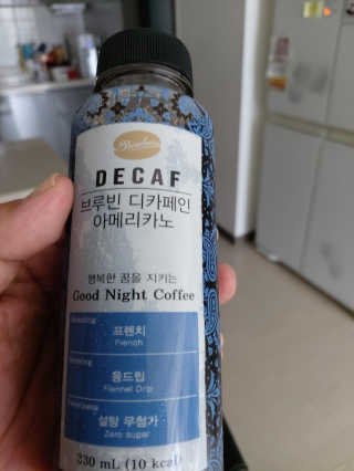 서울에프엔비 브루빈 디카페인 커피 2종 — 5점을 준 리뷰어가 2020년 8월 올린 사용 사진
