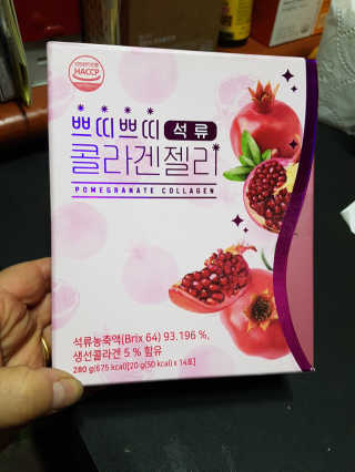 헬스업_쁘띠쁘띠석류콜라겐젤리_20g x 14포 — 5점을 준 리뷰어가 2020년 10월 올린 사용 사진