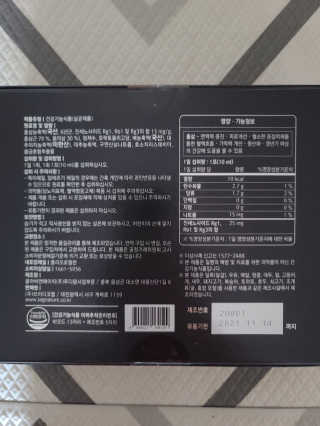 보리보리님이 올린 리뷰 사진 2