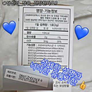 제제님이 올린 리뷰 사진 4