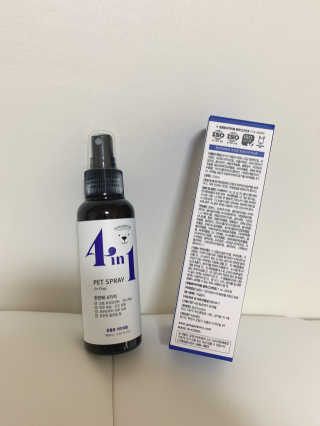 강아지스토리 포인원 모이스처 미스트 100ml — 5점을 준 리뷰어가 2020년 6월 올린 사용 사진