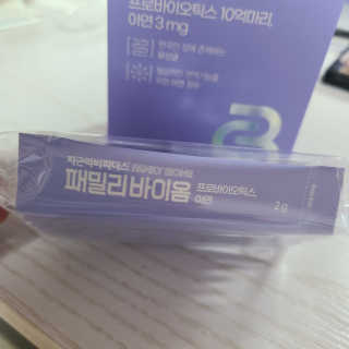 Ariel님이 올린 리뷰 사진 2