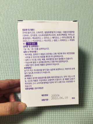 JJu’spapa님이 올린 리뷰 사진 4