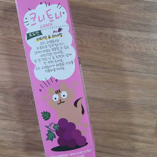 희야님이 올린 리뷰 사진 2