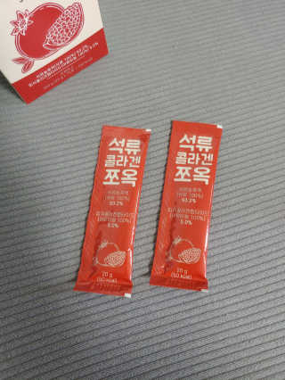 조은약초 석류콜라겐 석류즙 석류쪼옥 젤리 스틱 15포 x 20g — 5점을 준 리뷰어가 2020년 7월 올린 사용 사진