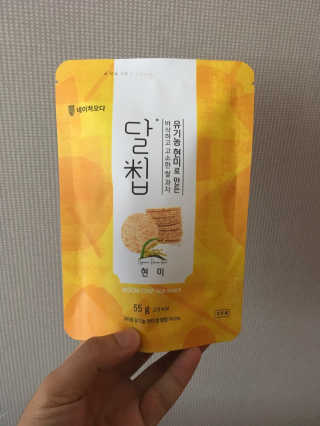 엠케이님이 올린 리뷰 사진 1