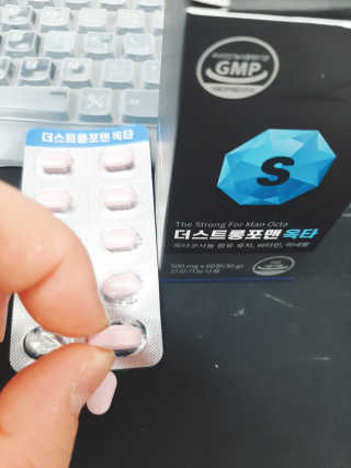 하연님이 올린 리뷰 사진 3