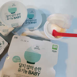 마루아토ღ'ᴗ'ღ님이 올린 리뷰 사진 1