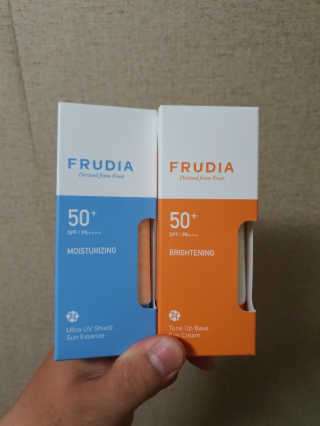 [후르디아] 혼합자차 선 에센스+톤업 선크림 2종 — 4점을 준 리뷰어가 2020년 5월 올린 사용 사진